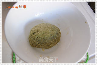 纯手工圣诞树面包的做法步骤:5