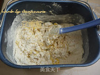 紫薯面包卷的做法步骤:2