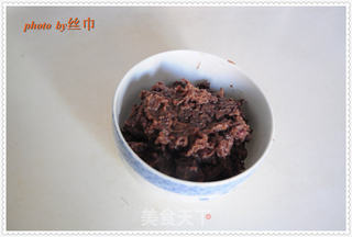 纯手工圣诞树面包的做法步骤:2