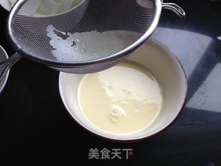 紫薯蛋挞的做法步骤:7