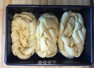 金砖吐司面包的制作方法的做法步骤:16