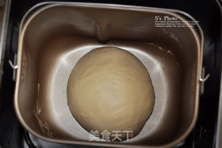 来点料更美味--杏仁酱面包卷的做法步骤:3