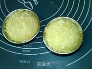 芋泥奶香面包的做法步骤:23