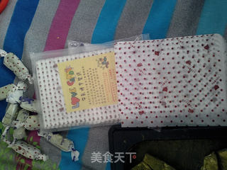 自制牛轧糖的做法步骤:13