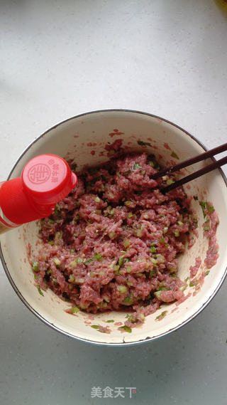 芹菜牛肉包的做法步骤:12