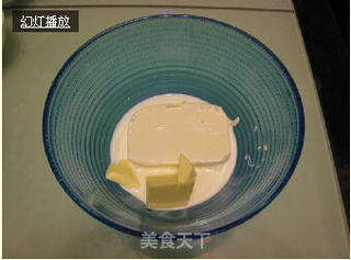 轻乳酪蛋糕的做法步骤：1
