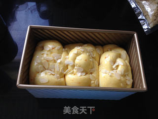 橙皮杏仁辫子吐司的做法步骤：11