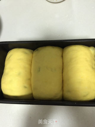 南瓜红豆吐司的做法步骤:10