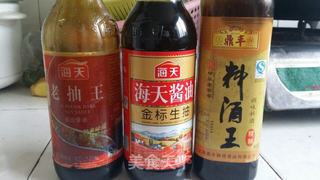 家常粉蒸肉的做法步骤:2