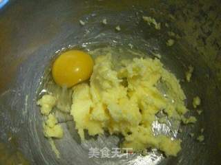 圣诞姜饼的做法步骤:6