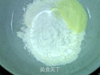 芋泥奶香面包的做法步骤:15