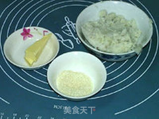 芋泥奶香面包的做法步骤:5
