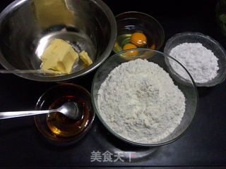 圣诞节礼物——姜饼屋的做法步骤:2