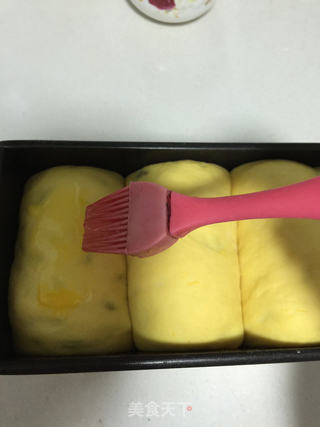 南瓜红豆吐司的做法步骤:11