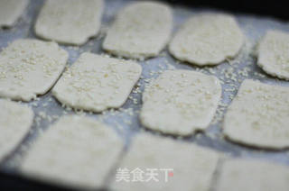芝麻烧果的做法步骤:7
