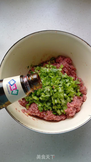 芹菜牛肉包的做法步骤:8