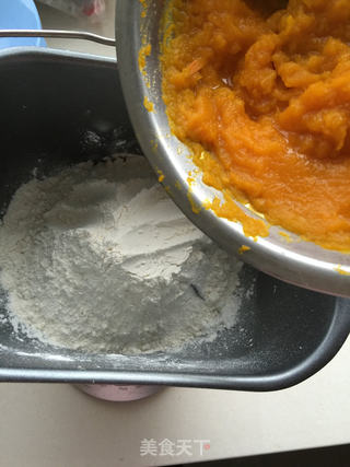 南瓜红豆吐司的做法步骤:4