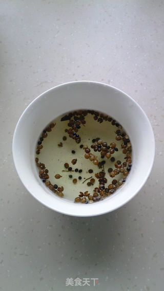 芹菜牛肉包的做法步骤:2