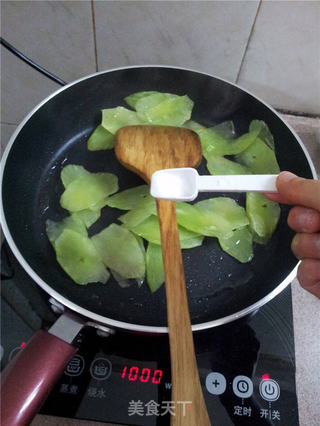 水煮肉片的做法步骤:4