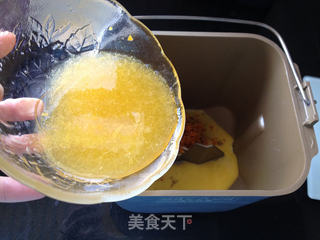 橙皮杏仁辫子吐司的做法步骤：2