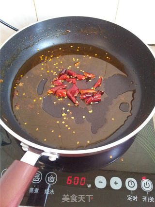 水煮肉片的做法步骤:23