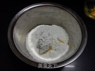 圣诞节礼物——姜饼屋的做法步骤:3