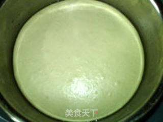 芋泥奶香面包的做法步骤:18