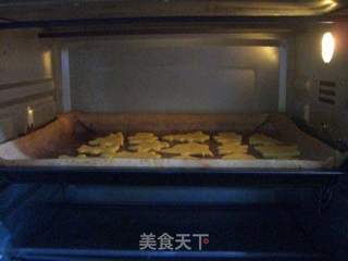 圣诞姜饼的做法步骤:13