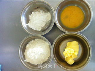 香酥美味又营养的椰丝开心果饼干的做法步骤：1