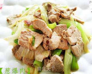 那清爽香甜的老味道:鲁菜经典 葱爆肉的做法步骤:3