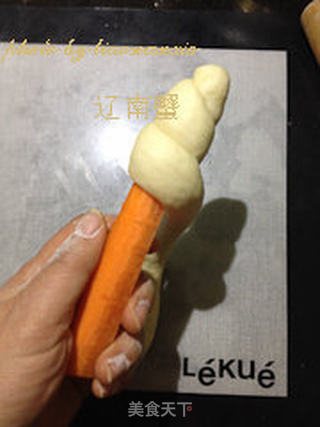 胡萝卜面包的做法步骤:12