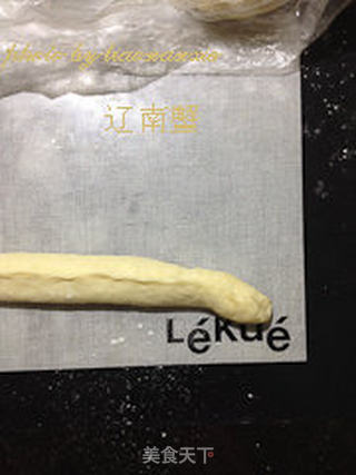 胡萝卜面包的做法步骤:10