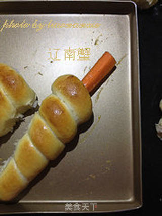 胡萝卜面包的做法步骤:17