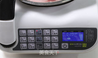 白汁鲤鱼—捷赛私房菜的做法步骤:4