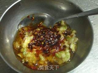 蒸胡萝卜樱的做法步骤:8