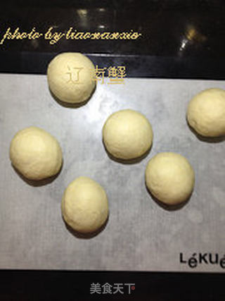 胡萝卜面包的做法步骤:7