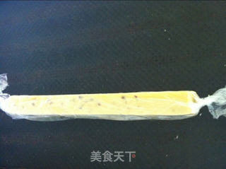 香酥美味又营养的椰丝开心果饼干的做法步骤:4