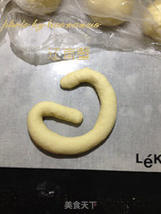 胡萝卜面包的做法步骤:11