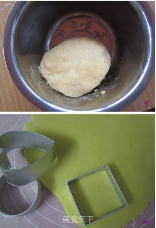 暖心糖霜饼干的做法步骤:2