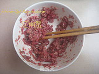 牛肉馄饨的做法步骤:2