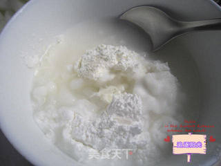 蔓越莓梅花蒸饺的做法步骤:2