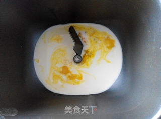 圣诞树面包的做法步骤:2