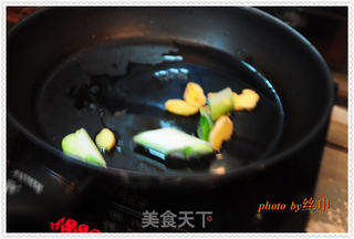 白果芋头烧排骨的做法步骤：8