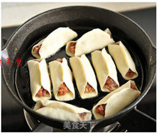 详解最好吃的外焦里嫩牛肉锅贴的做法步骤:7