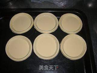 红柚蛋挞的做法步骤:8