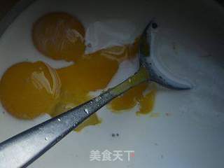 红柚蛋挞的做法步骤:3