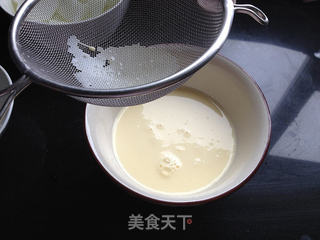 香蕉蛋挞的做法步骤:7