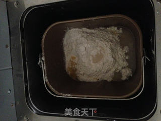 墨西哥馅面包的做法步骤：1