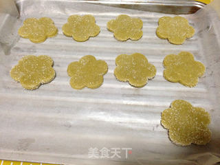 抹茶糖霜饼干的做法步骤:9