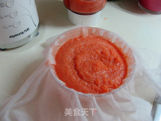 胡萝卜烫面蒸饺的做法步骤:3
